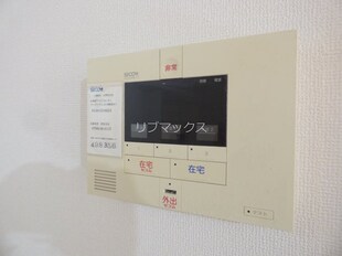 シャーメゾン豊楽Aの物件内観写真